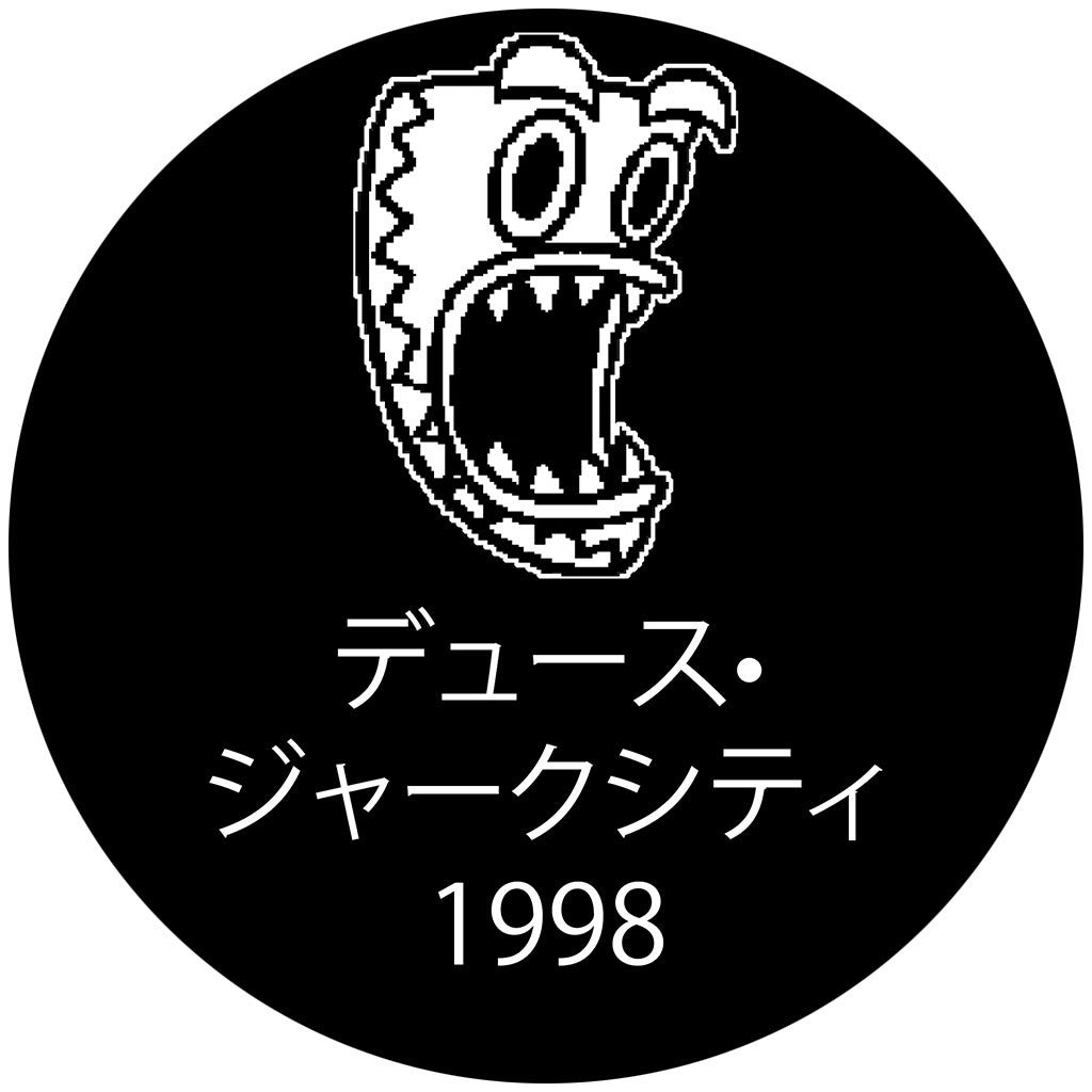 BoneQuest Button Pack